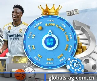 globals-ag.com.cn APP
