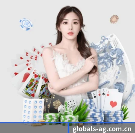 globals-ag.com.cn APP 界面